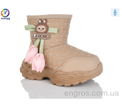 Ботинки Леопард